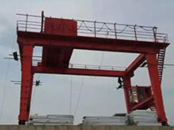 雙向移動式啟閉機(jī)