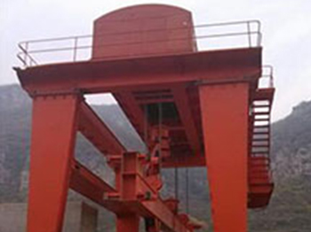 壩頂移動式啟閉機(jī)